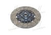 Диск сцепление HYUNDAI/KIA HD65/72/78 (вир-во) PARTS-MALL P3A-D021 (фото 3)