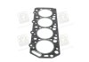 Прокладка головки блоку HYUNDAI D4BX/D4BA/D4BB (вир-во) PARTS-MALL PGA-N050 (фото 4)