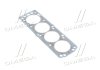 Прокладка головки блоку DAEWOO CIELO G15MF/F15S3/F14S3/G16LF (вир-во) PARTS-MALL PGC-N010 (фото 1)