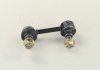 Стійка стабілізатора KIA SORENTO 02MY прав. (вир-во) PARTS-MALL PXCLB-033 (фото 1)