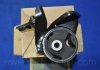 Автозапчасть PARTS-MALL PXCMA011B1 (фото 4)