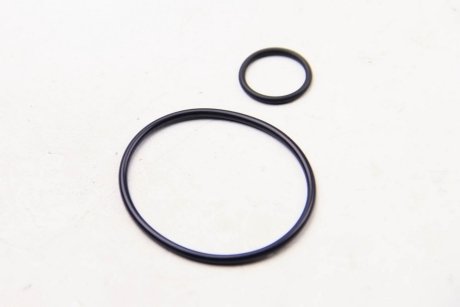 Комплект прокладок вакуумного насоса Peugeot/Citroen 459936