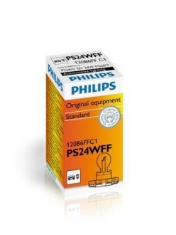 PSY24W 12V- 24W (PG20/3) HiPerVision PHILIPS 12086 FF C1