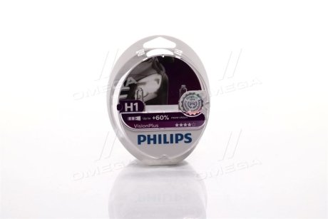 ЛАМПА розжарювання H1VisionPlus12V 55W P14,5s (вир-во) PHILIPS 12258VPS2