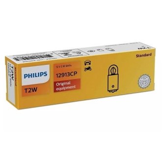 Автолампа Vision T2W BA9s 2 W прозрачная PHILIPS 12913CP