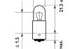 Лампа накаливания, фонарь указателя поворота PHILIPS 13929 B2 (фото 3)