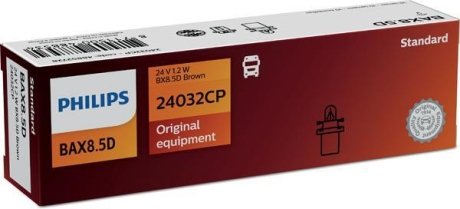 Bax 8,5d Brown 24V 1,2W BX8.5d PHILIPS 24032CP