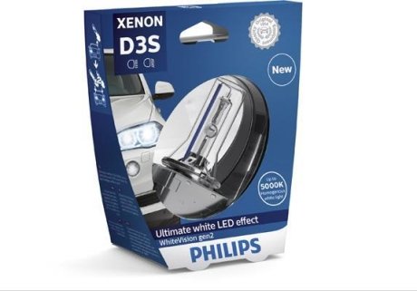 Автолампа ксенонова PHILIPS 42403WHV2S1