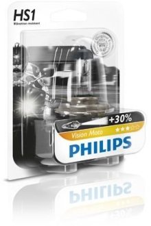 Автомобiльна лампа PHILIPS 53035330