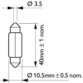 Автомобiльна лампа PHILIPS 5552130