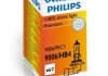 Лампа HB4 PHILIPS 9006PRC1 (фото 1)