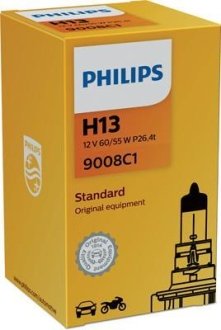 H13 12V 60/55W P26,4t PHILIPS 9008C1