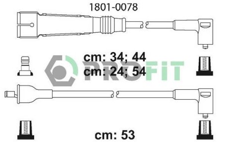 Комплект электропроводки PROFIT 1801-0078
