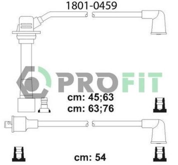 Комплект электропроводки PROFIT 1801-0459