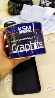 Смазка графітне КСМ-ПРОТЕК (банка 0,4 кг) Protec 41061000288