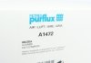 Purflux A1472 (фото 4)