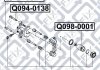 Автозапчасть Q-fix Q094-0032 (фото 3)