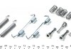 Комплект пружинок колодок ручника BMW 3 (E46)/(E92) 1.6-3.0 98-13 (ATE) QUICK BRAKE 105-0801 (фото 2)