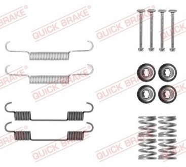 Комплект пружинок колодок ручного гальма QUICK BRAKE 105-0897 (фото 1)