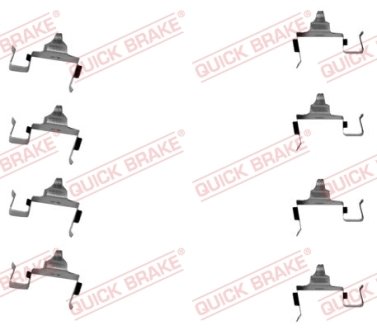 Планка супорта (переднього) прижимна (к-кт) Kia Sportage 2.0i 16V 94-03 (Sumito QUICK BRAKE 109-1697