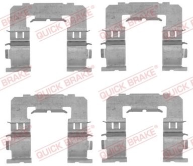 Планка супорта прижимна QUICK BRAKE 109-1742