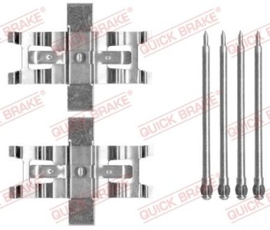 Планка супорта прижимна QUICK BRAKE 109-1805