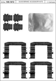 Планка супорта прижимна QUICK BRAKE 109-1872