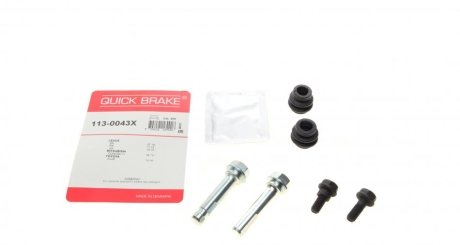 Направляющая суппорта QUICK BRAKE 113-0043X