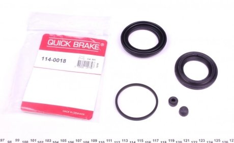 Ремкомплект супорта (переднього) Citroen Jumper 02- (d46mm/52mm) Brembo QUICK BRAKE 114-0018