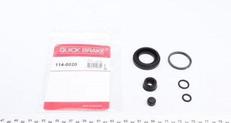 Ремкомплект тормозного суппорта QUICK BRAKE 1140020 (фото 1)