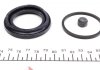 Ремкомплект супорта (переднього) Fiat Fiorino/Opel Combo/VW Caddy 84- (d48mm) A QUICK BRAKE 114-0035 (фото 2)