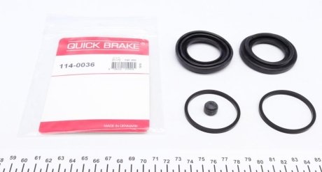 Ремкомплект суппорта QUICK BRAKE 1140036 (фото 1)
