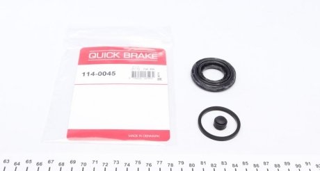 Ремкомплект супорта (заднього) Nissan Cube/Juke/Qashqai/X-Trail 07- (d35mm) (Ak QUICK BRAKE 114-0045