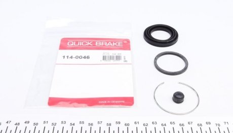 Ремкомплект супорта (заднього) Toyota Rav 4 05- (d38mm) (Advics) QUICK BRAKE 114-0046