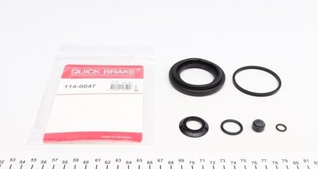 Ремкомплект супорта (заднього) Iveco Daily 99- (d52mm) (Brembo) QUICK BRAKE 114-0047 (фото 1)