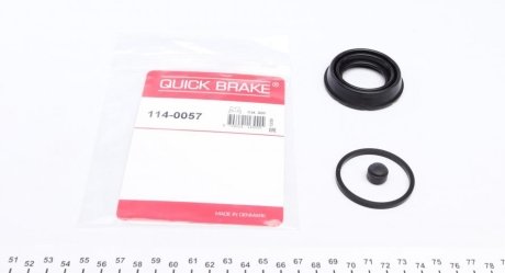 Ремкомплект супорта (заднього) BMW X3/X5 02-11 (d42mm) (Ate) QUICK BRAKE 114-0057