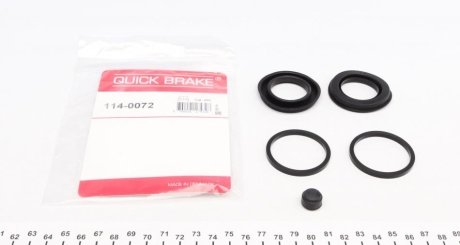 Ремкомплект тормозного суппорта QUICK BRAKE 1140072 (фото 1)