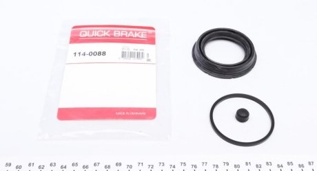 Ремкомплект тормозного суппорта QUICK BRAKE 1140088 (фото 1)