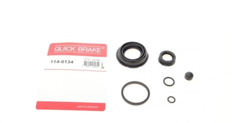 Ремкомплект супорту QUICK BRAKE 114-0134