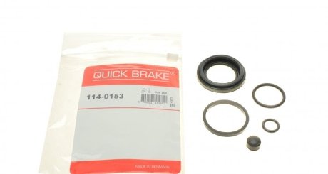 Ремкомплект супорту QUICK BRAKE 114-0153