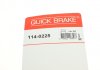 Ремкомплект супорту QUICK BRAKE 114-0225 (фото 7)
