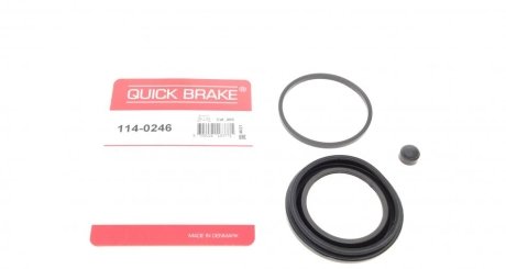 Ремкомплект суппорта QUICK BRAKE 1140246