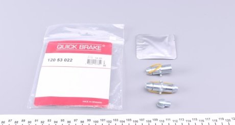 Трещітка колодок ручника Hyundai Tucson/Elantra/Kia Sportage 04- (комплект + QUICK BRAKE 120 53 022 (фото 1)
