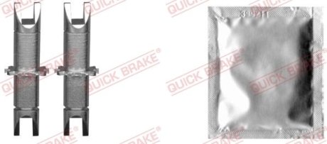 Трещітка колодок ручника Chevrolet Epica/Lacetti/Daewoo Nubira 00- (комплект QUICK BRAKE 120 53 025 (фото 1)