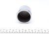 Поршеньок супорта (переднього) VW Caddy 96-00/Ford Transit Courier 14- (54x50mm) QUICK BRAKE 185004 (фото 2)
