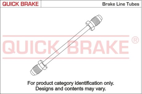 Трубка тормозная QUICK BRAKE CU-0240A-A (фото 1)