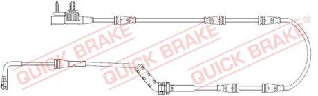 Автозапчасть QUICK BRAKE WS0442A