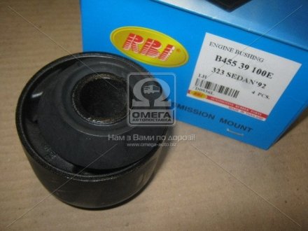 Автозапчасть RBI D0936L