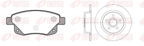 Комплект: 2 диска+ 4 колодки гальмівних REMSA 8125201