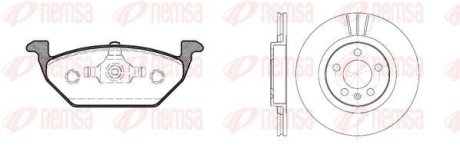 Комплект гальмівний передн. SEAT LEON,SKODA OCTAVIA 97-, GOLF 97- (вир-во) REMSA 8633.00